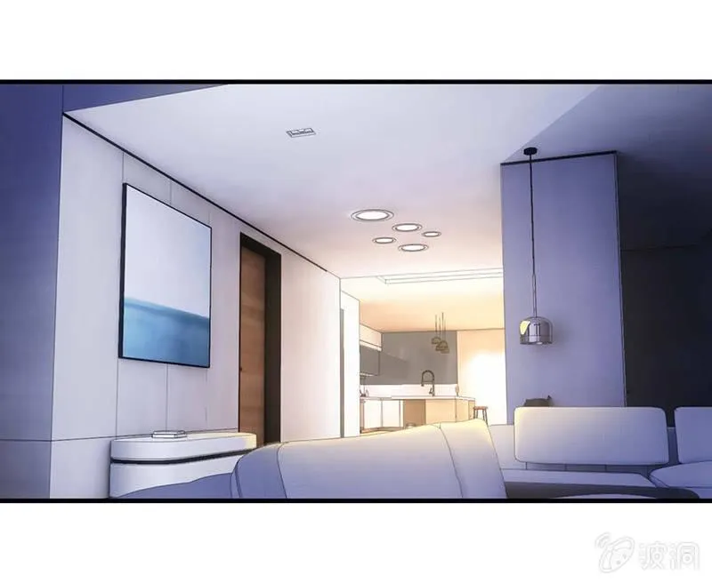 那一夜，你…… 第21页