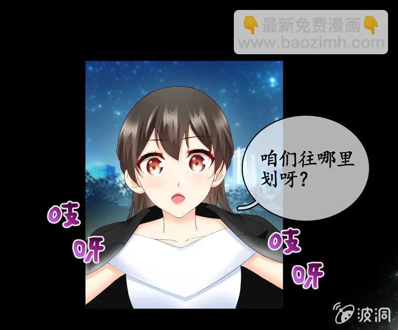 要被扑倒了！！！ 第4页