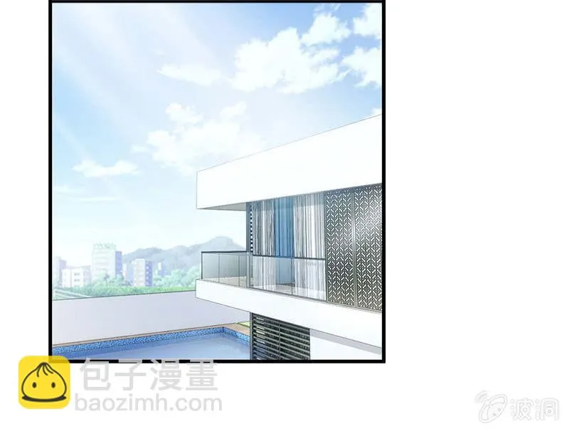 学长家充满了惊喜 第10页