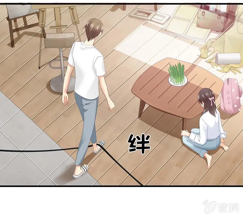 学长家充满了惊喜 第43页