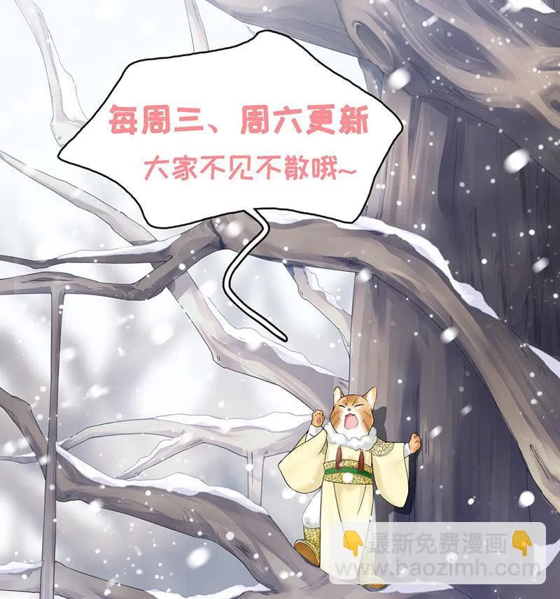 父母也有“潮”的岁月 第42页