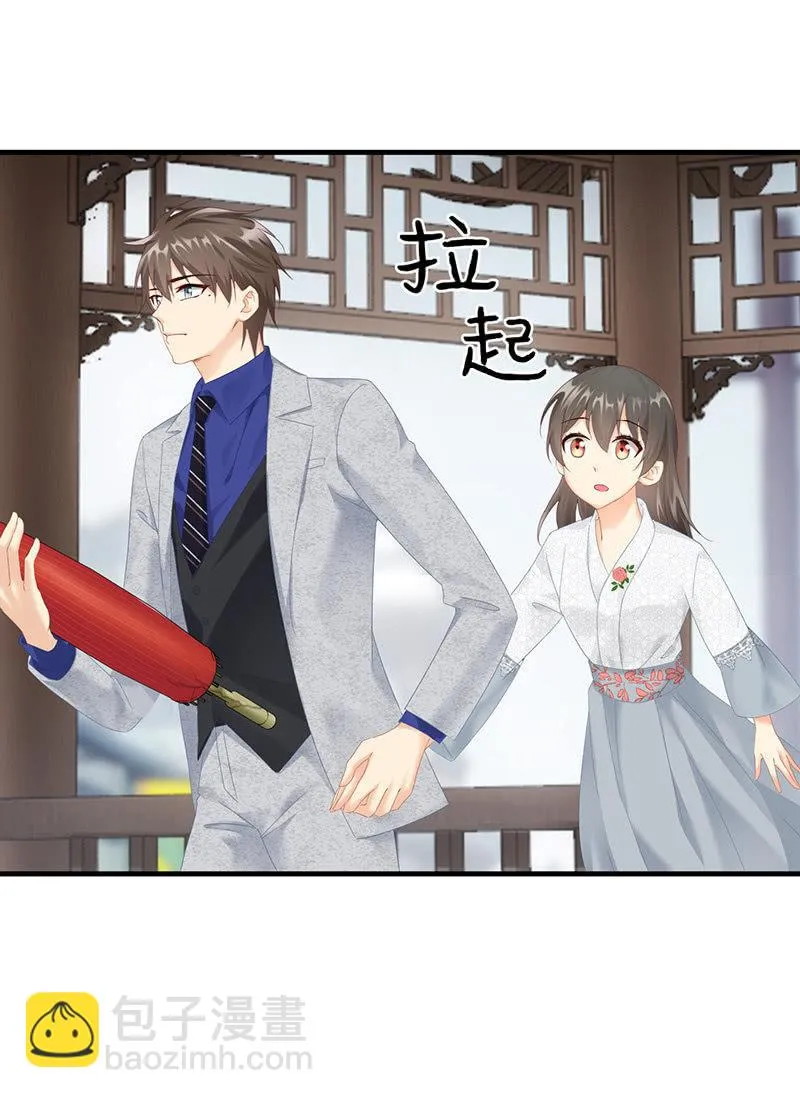 信 第22页