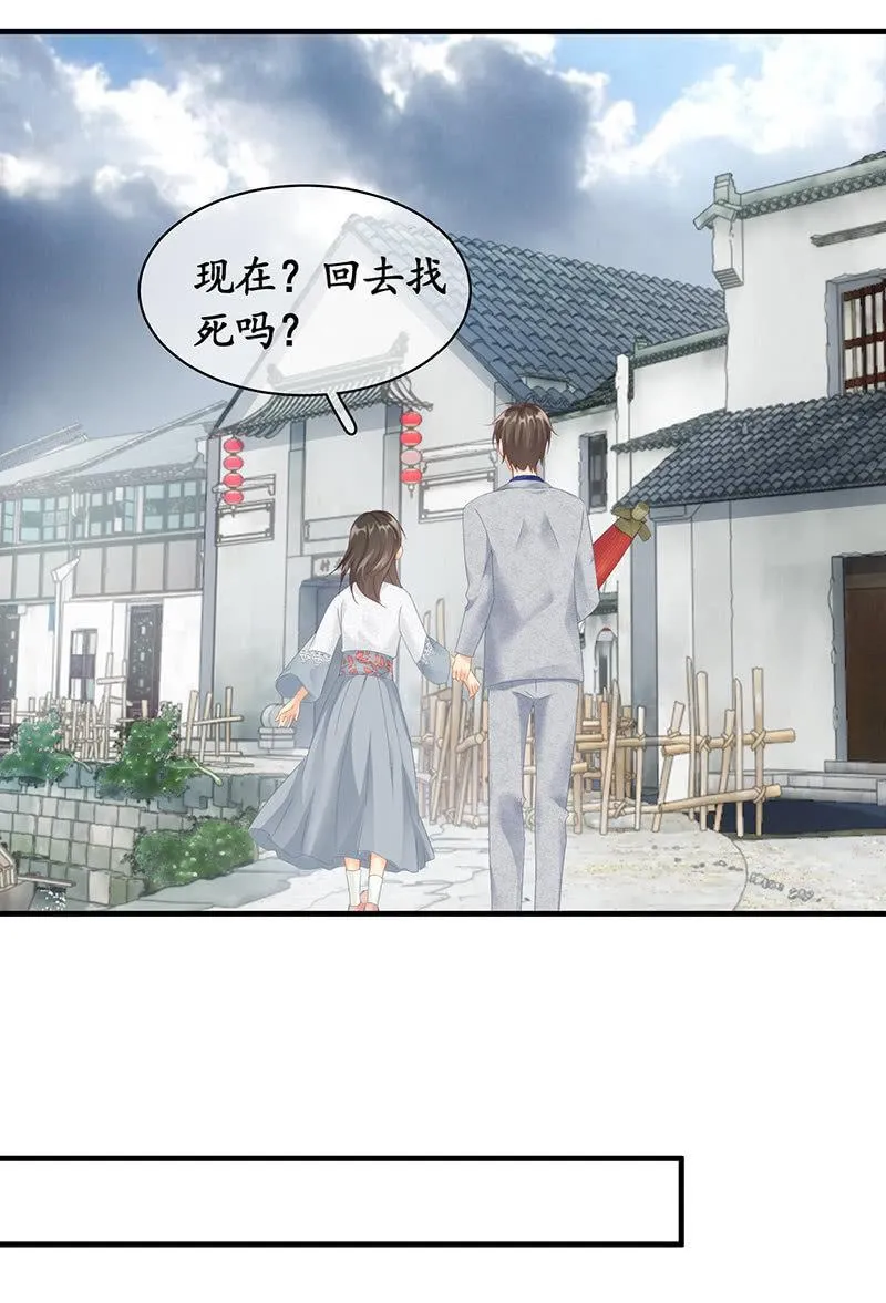 信 第23页