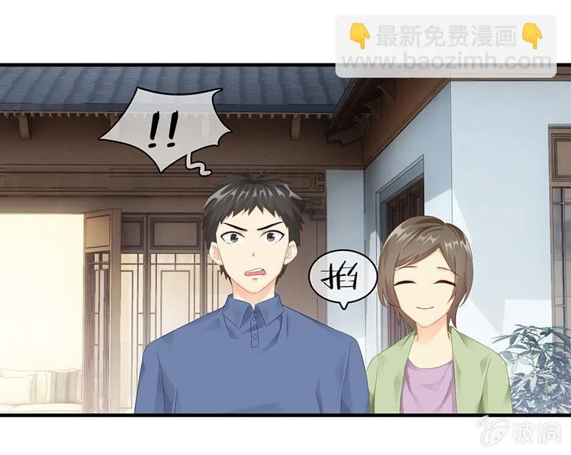 信 第25页