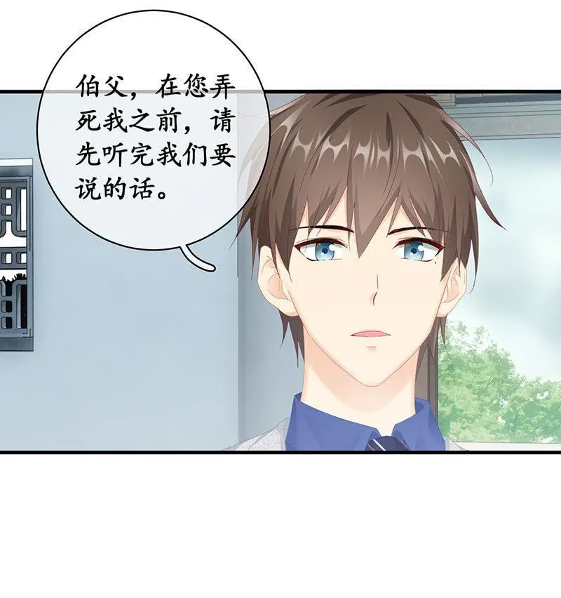 信 第26页