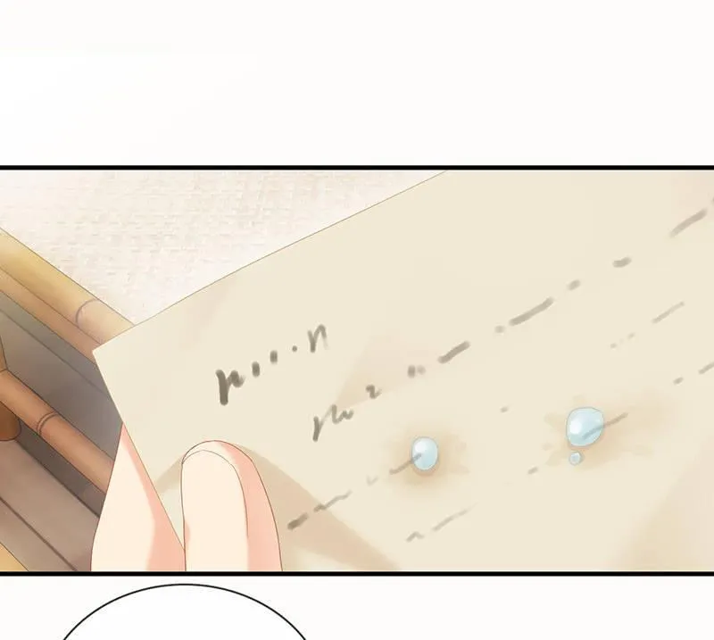信 第27页
