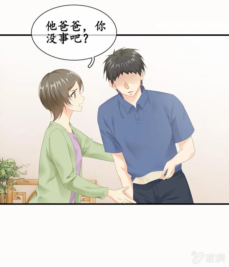 信 第29页