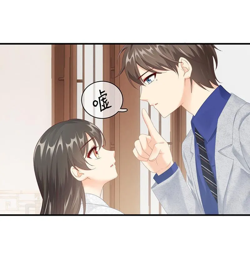 信 第32页