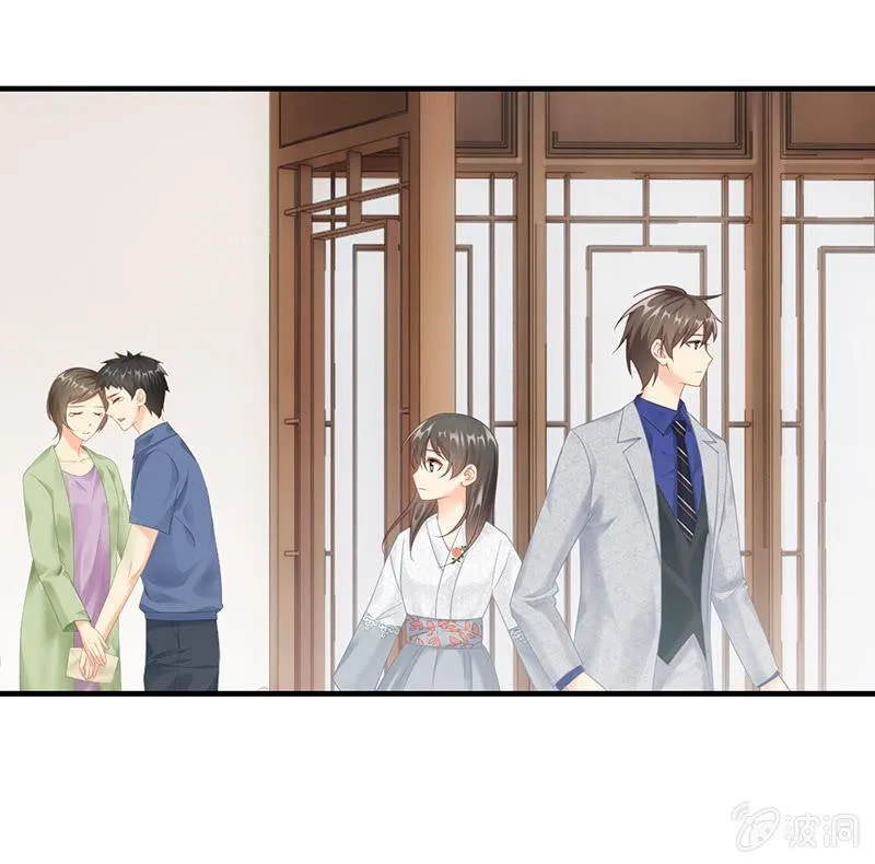 信 第33页