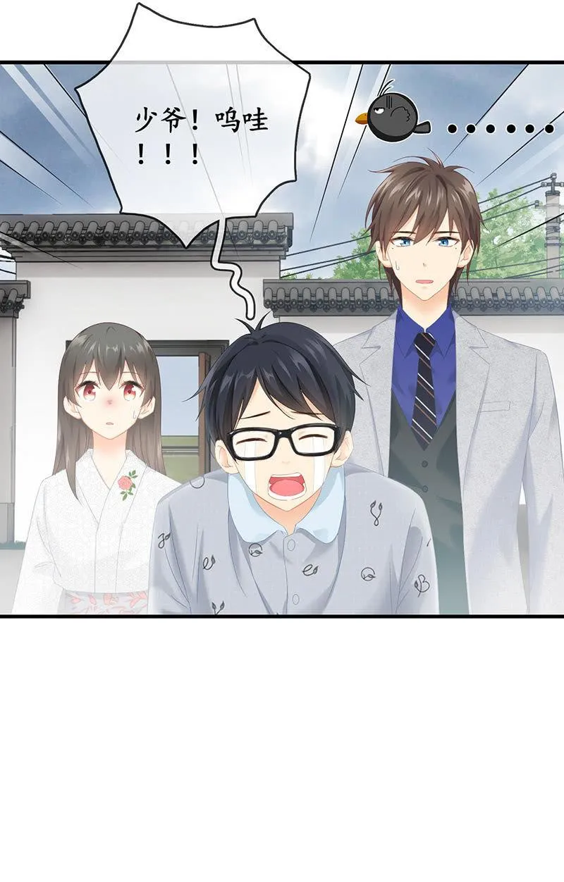 信 第38页