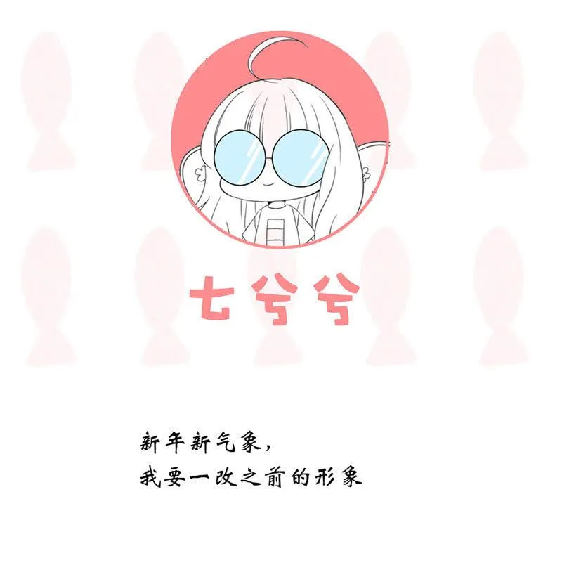 信 第39页