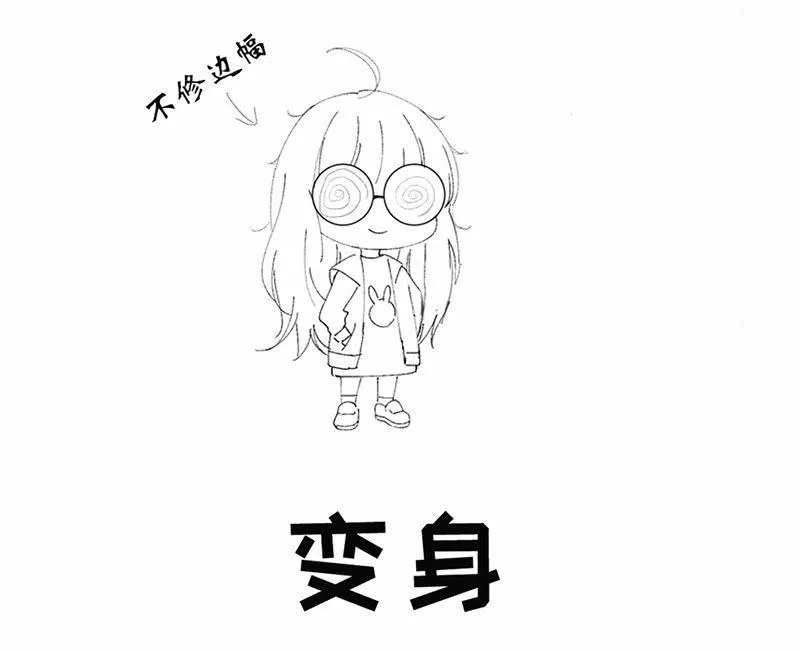 信 第40页