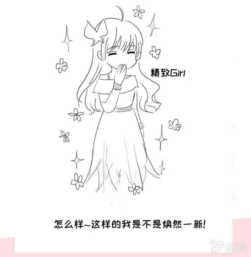 信 第41页