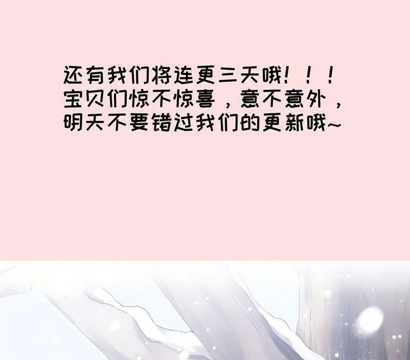 信 第42页