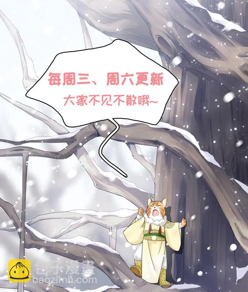 信 第43页