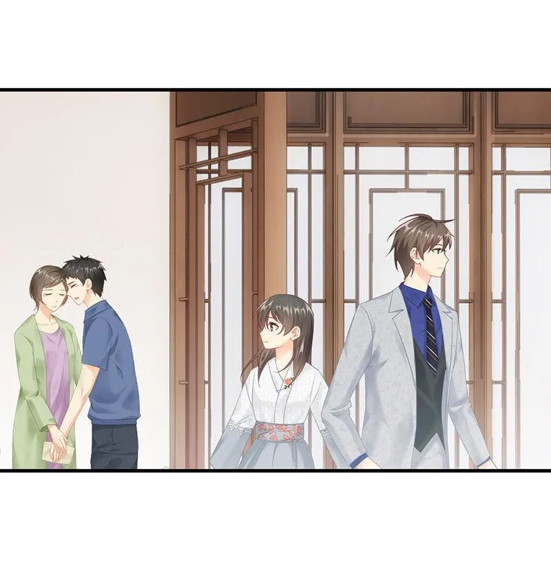 姜和来也 第4页