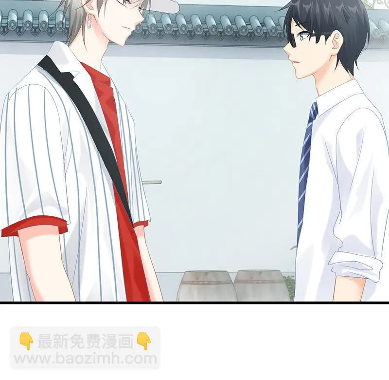 姜和来也 第19页