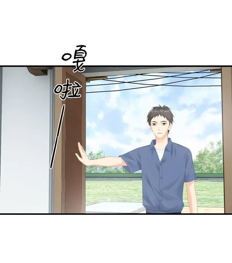 姜和来也 第38页
