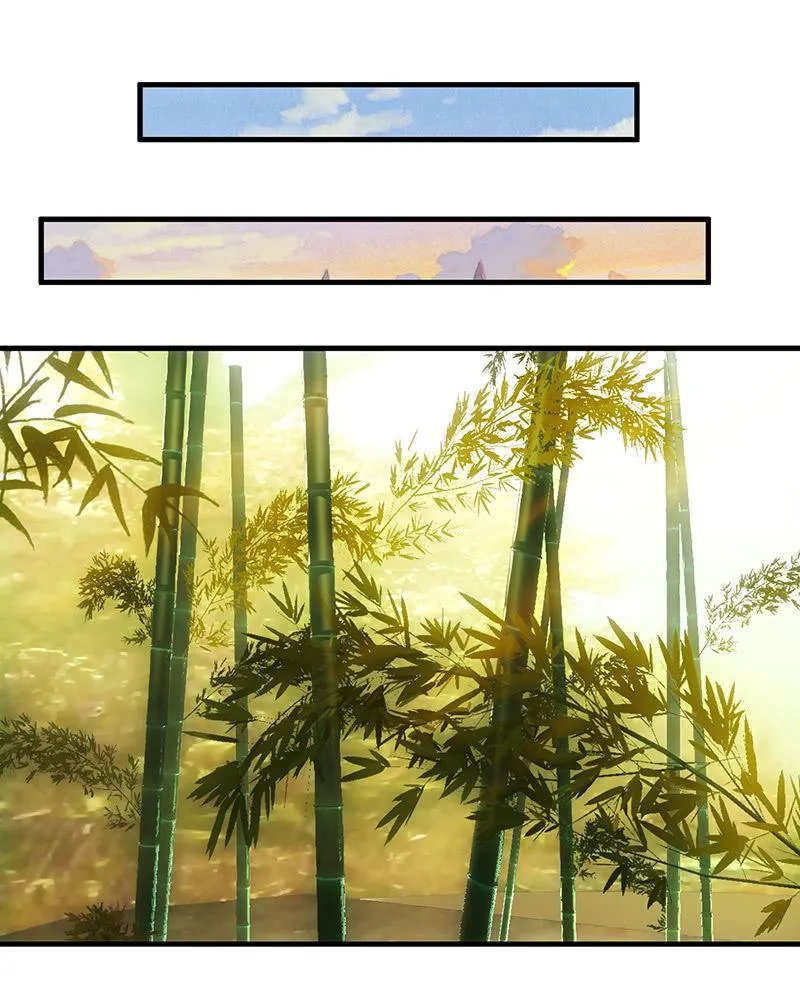 你愿意和我走吗？ 第22页