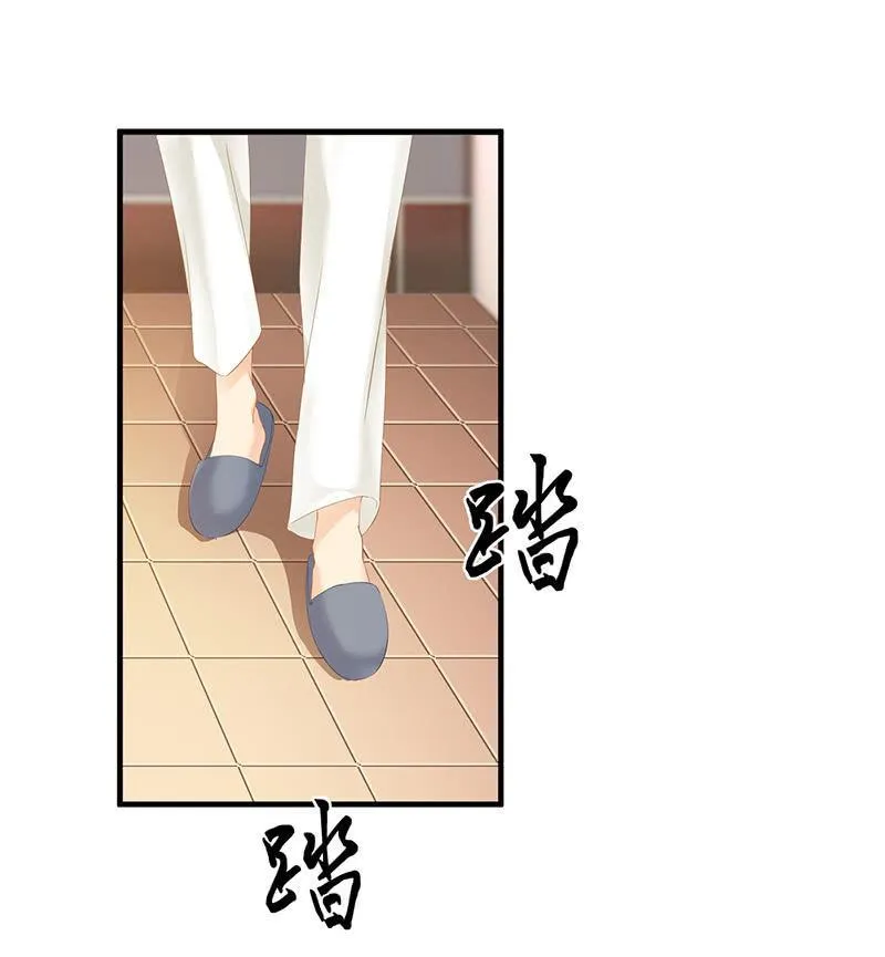 冷战 第16页