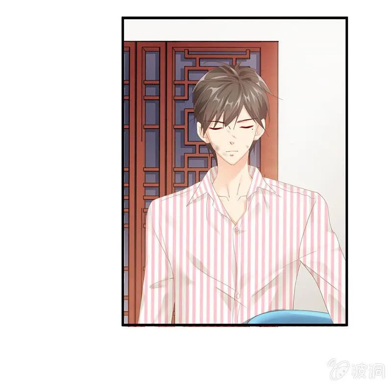 冷战 第17页