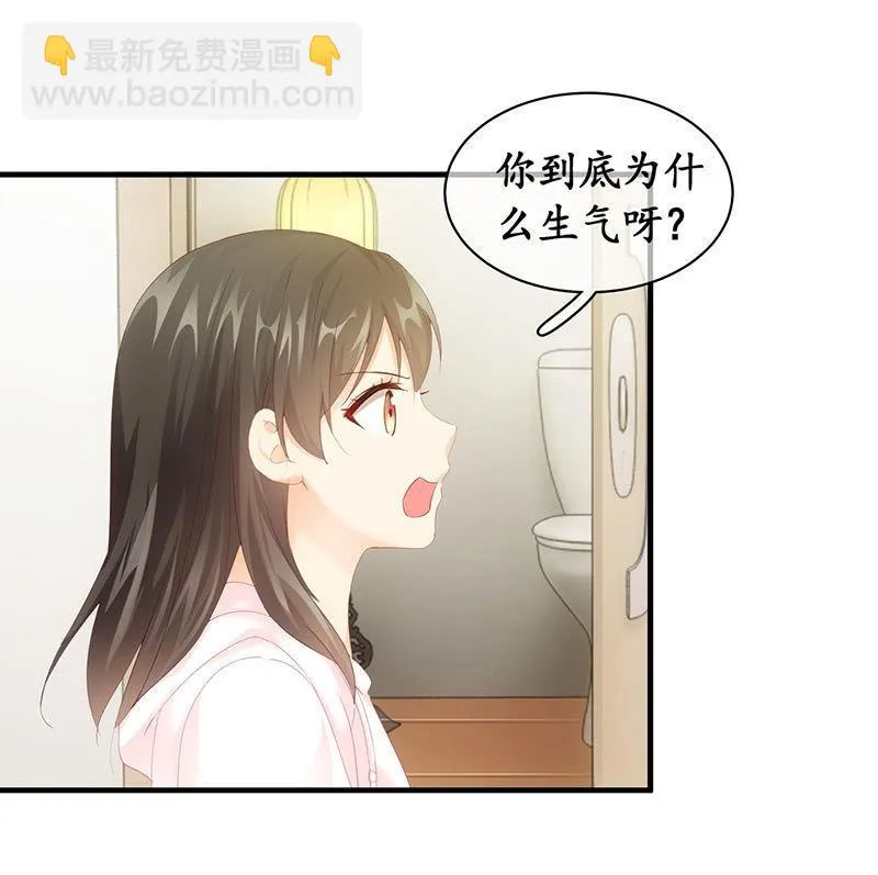 冷战 第19页