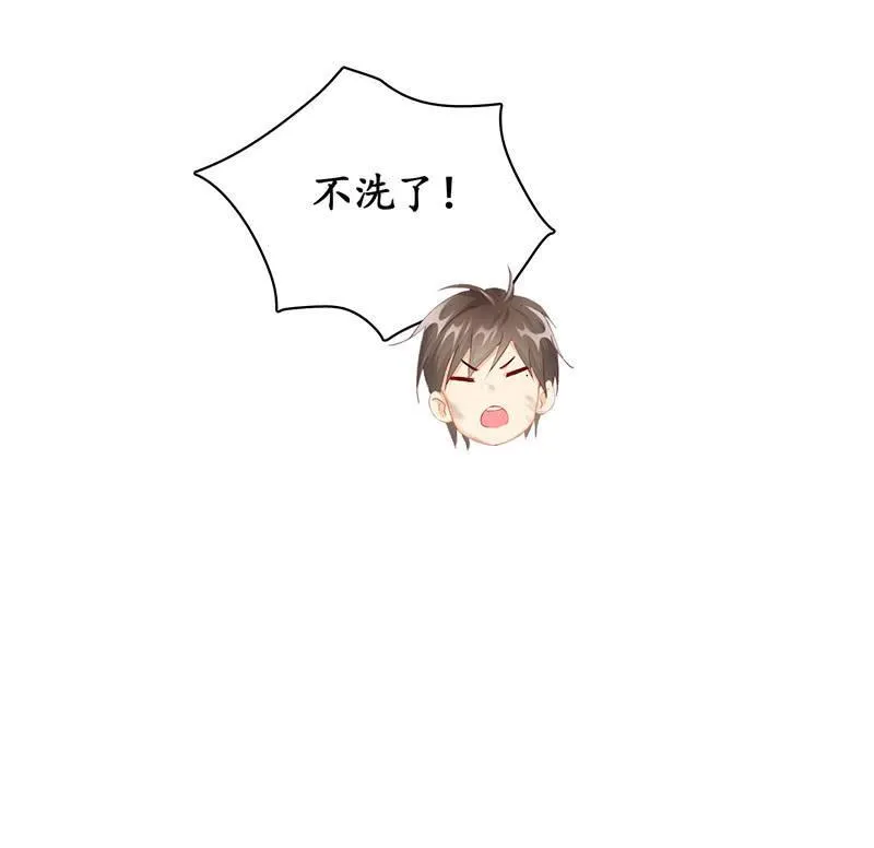 冷战 第36页