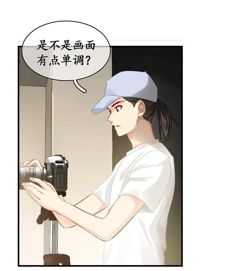 冷战 第40页