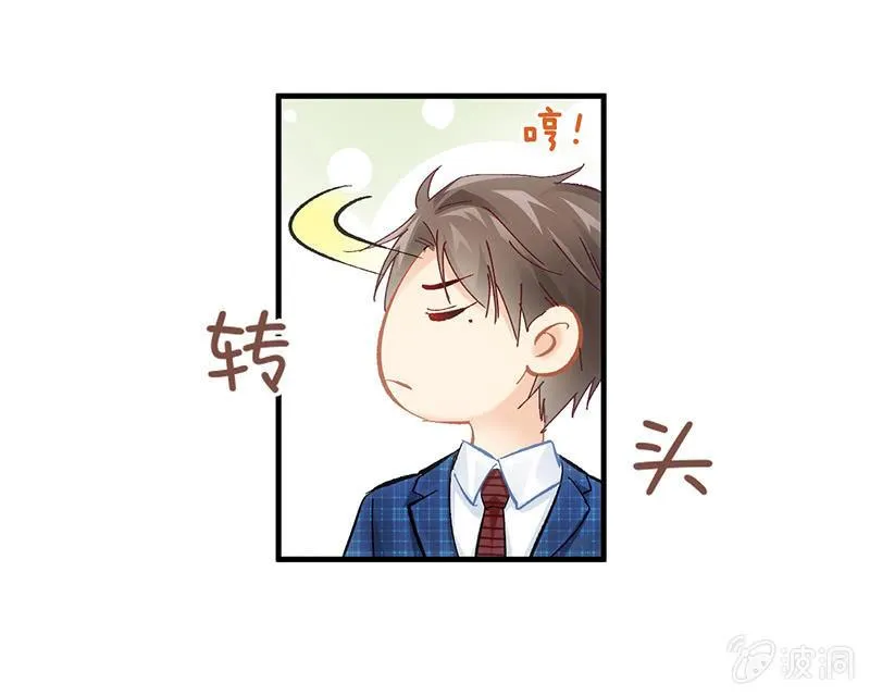 冷战 第45页