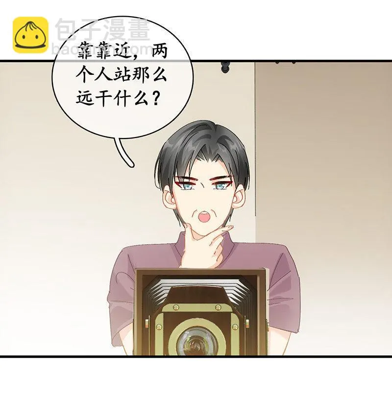 冷战 第55页