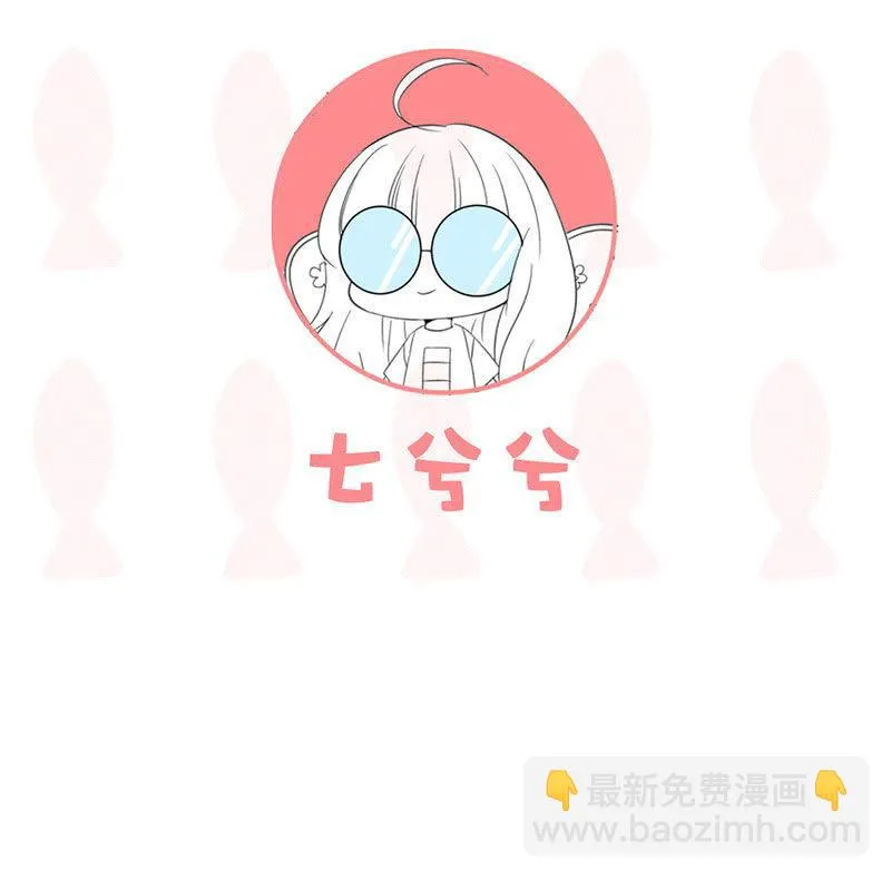 冷战 第56页