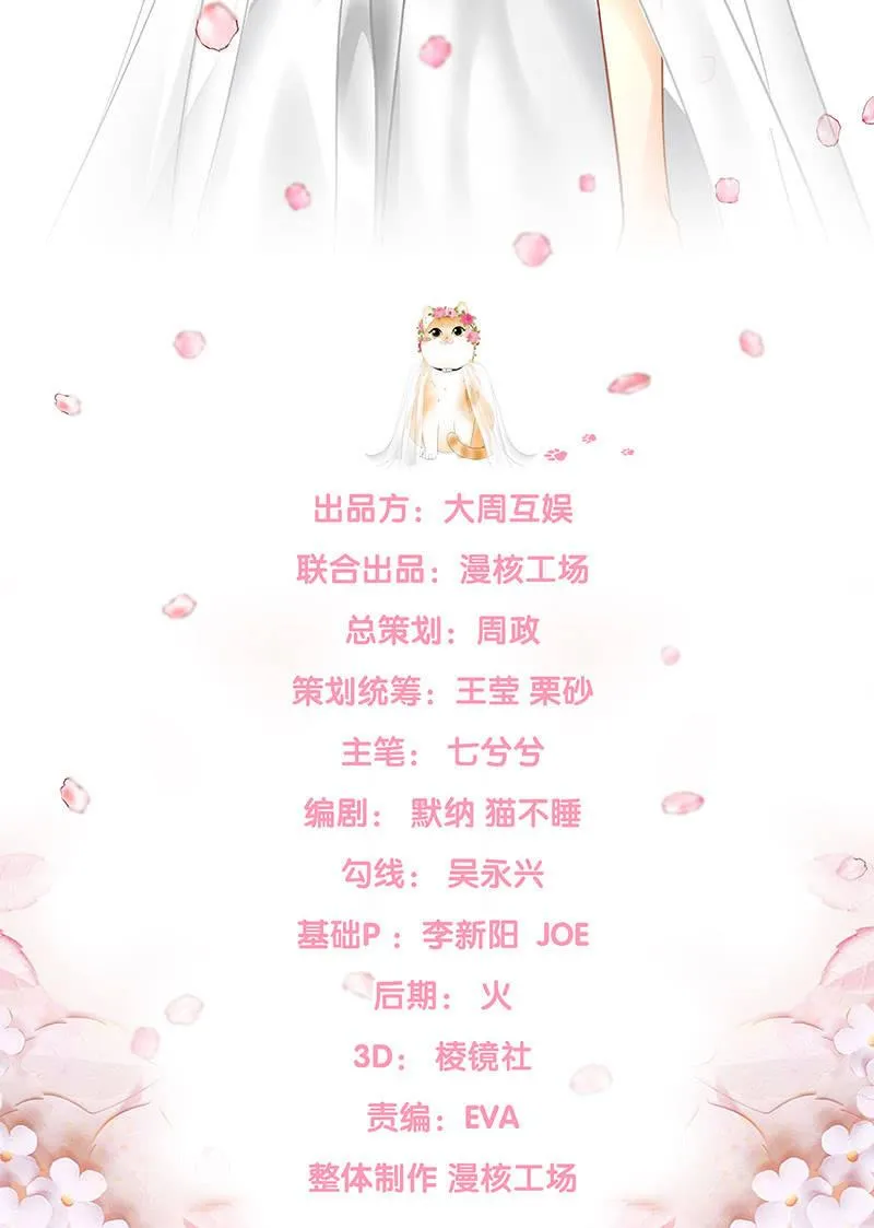 最佳拍照姿势 第2页