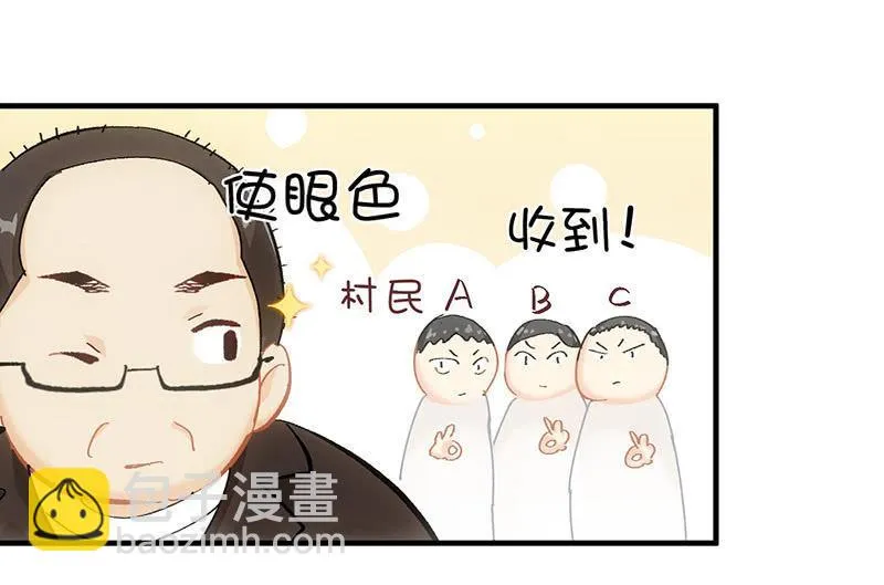 最佳拍照姿势 第3页