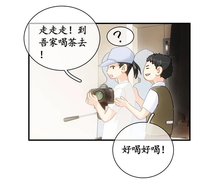 最佳拍照姿势 第4页