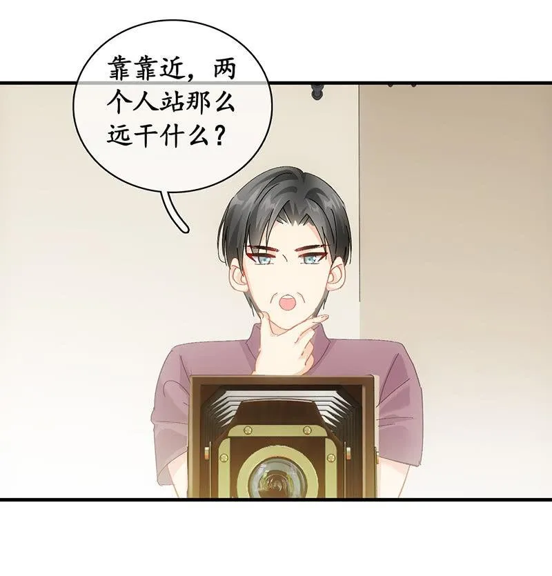 最佳拍照姿势 第7页