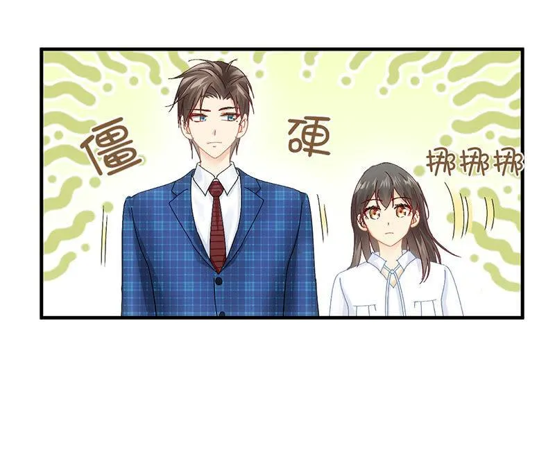 最佳拍照姿势 第8页