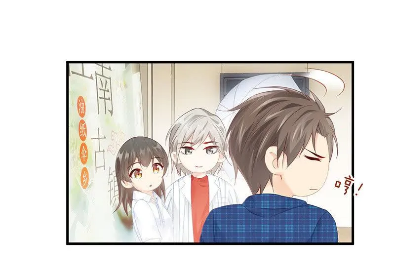 最佳拍照姿势 第22页