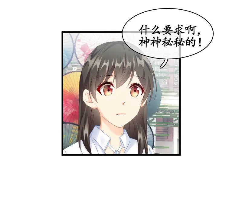事故 第4页