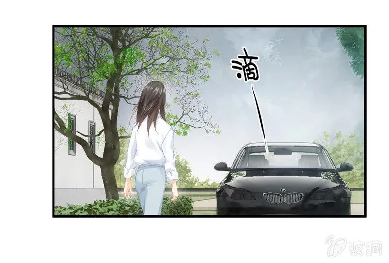 事故 第9页