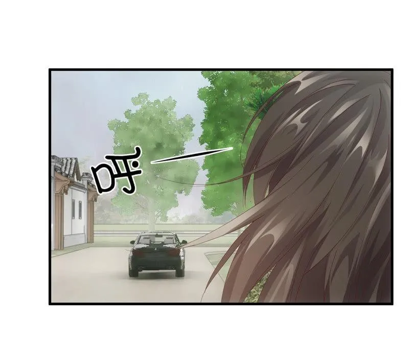 事故 第11页