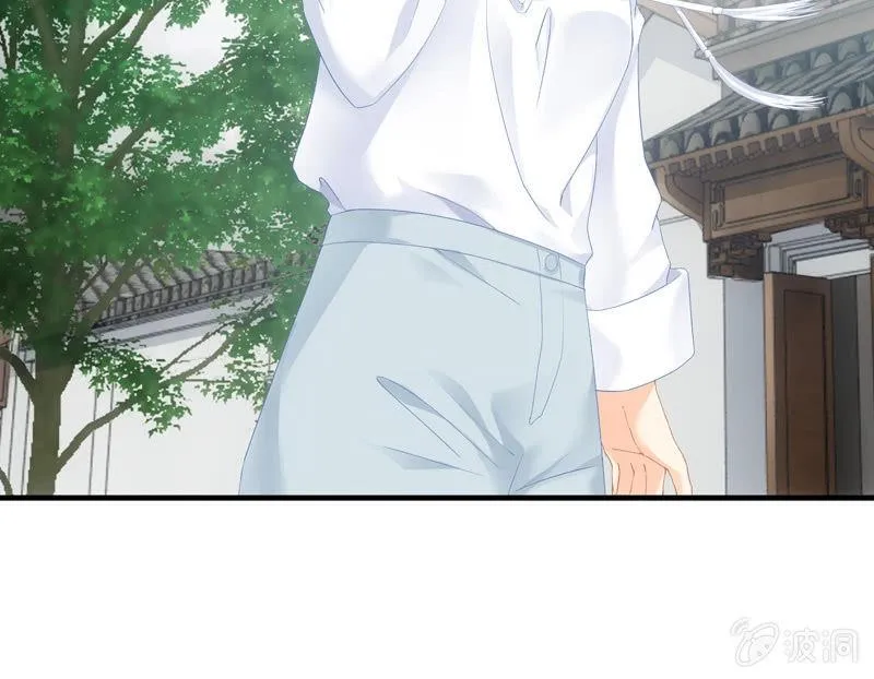 事故 第13页