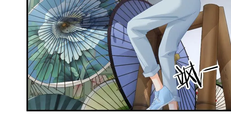 事故 第28页