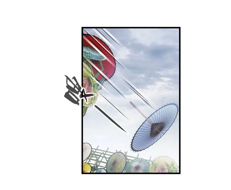 事故 第35页