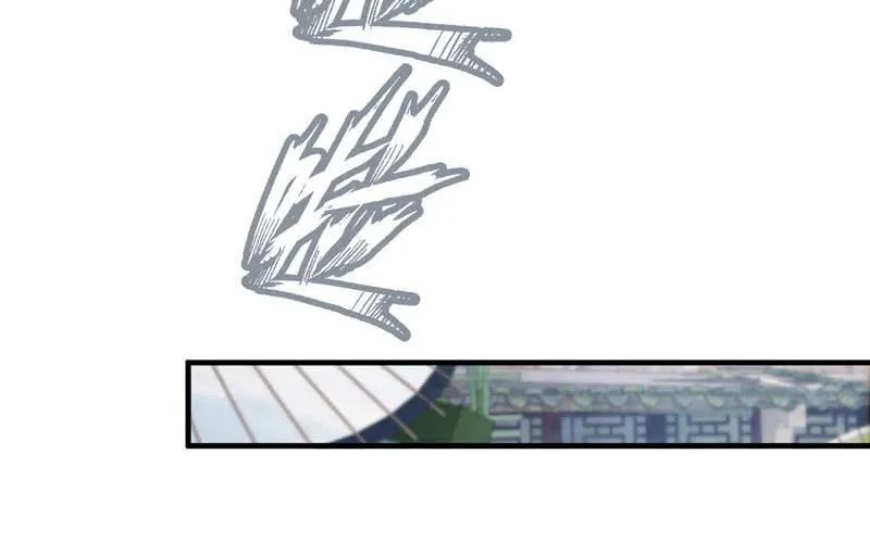 事故 第54页