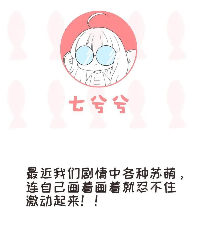 事故 第56页