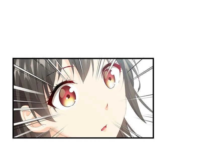 不诚实的男人 第28页