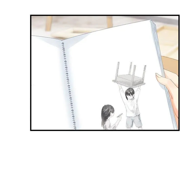 本子上画的全是你 第47页