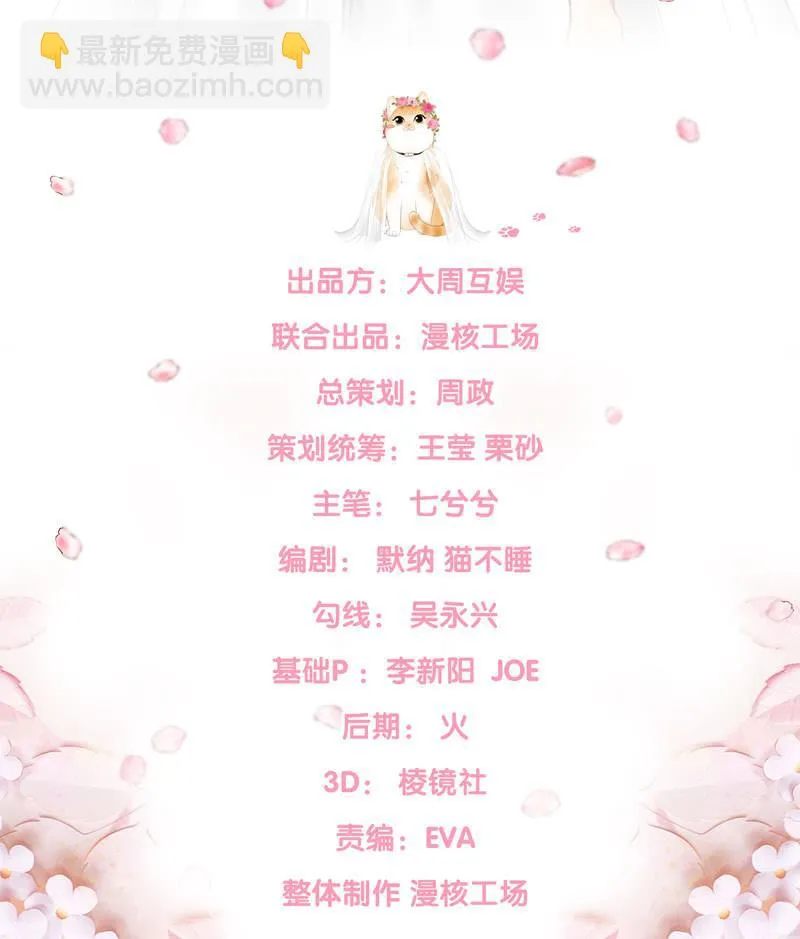 过往 第2页