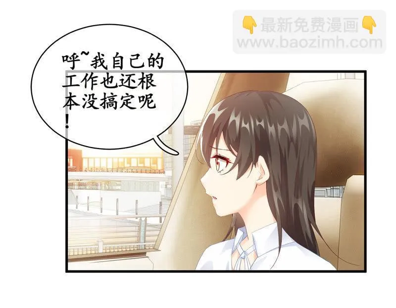 过往 第3页
