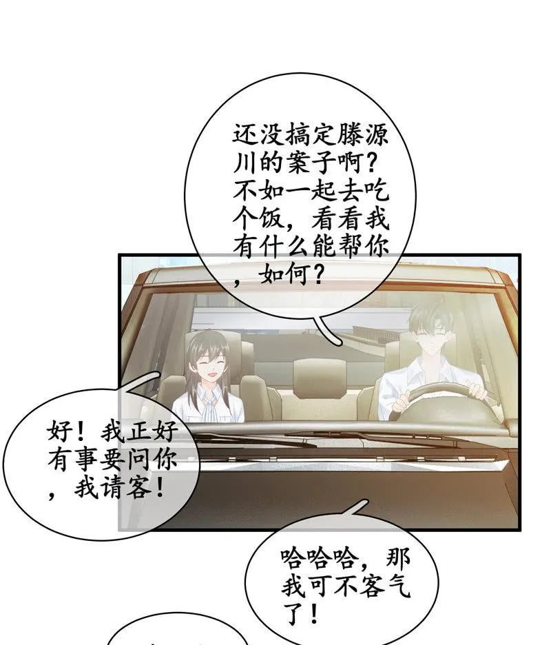 过往 第4页